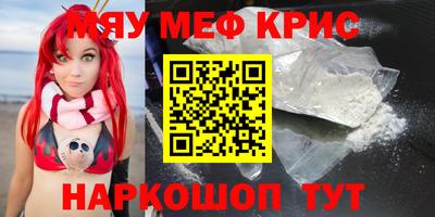 героин Славгород