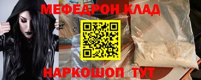 героин Славгород