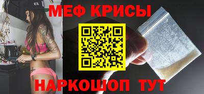 СК Сланцы