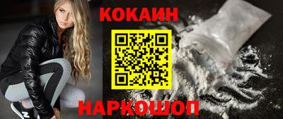 героин Славгород