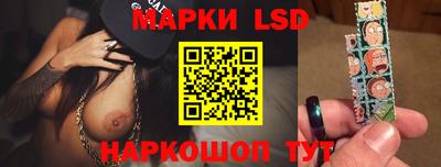 героин Славгород