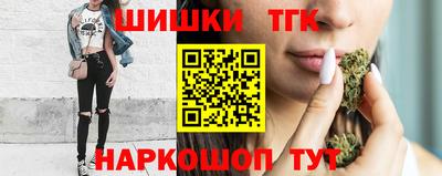 героин Славгород