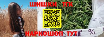 героин Славгород