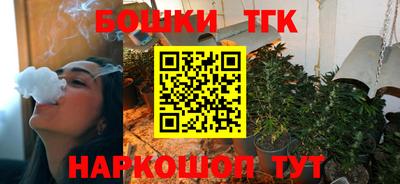 дживик Славянск-на-Кубани