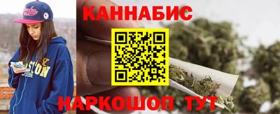 СК Сланцы