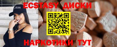 героин Славгород