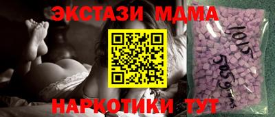 героин Славгород