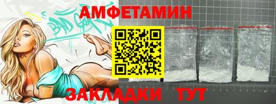 героин Славгород