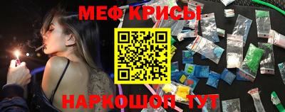 СК Сланцы