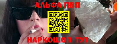 героин Славгород
