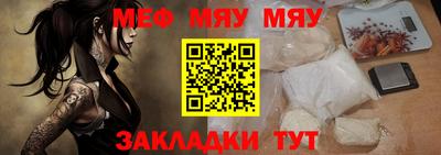 героин Славгород