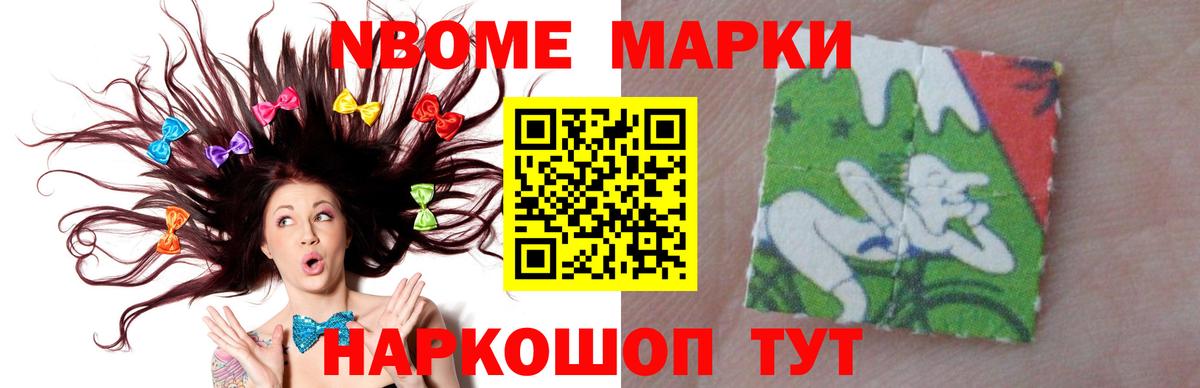 Лсд 25 экстази  Вход с VPN  Муром  LSD-25 экстази ecstasy  LSD-25 экстази кислота 